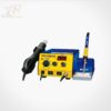(OFERTA) "MH26-01" ESTACION DE RETRABAJO SMD DE AIRE CALIENTE S/ ESCOBILLA BAKKU - Imagen 5