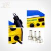 (OFERTA) "MH26-01" ESTACION DE RETRABAJO SMD DE AIRE CALIENTE S/ ESCOBILLA BAKKU - Imagen 2