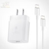 "SU221104" CARGADOR SAMSUNG TIPO C A TIPO C DE 25W - Imagen 3