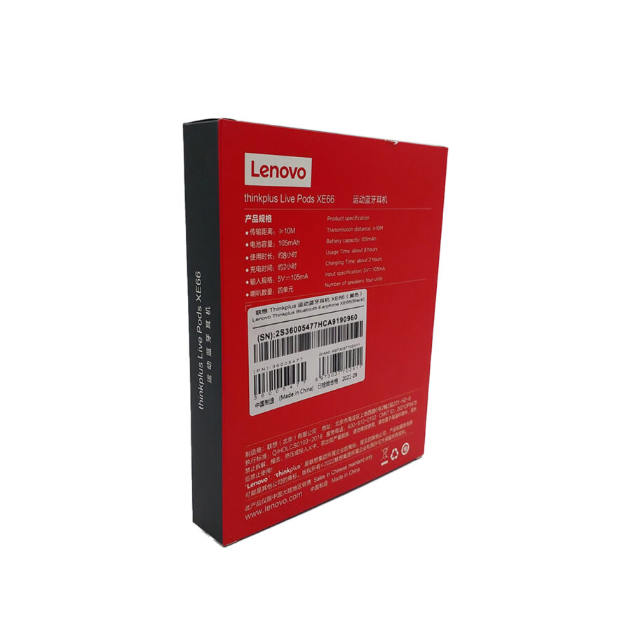 "YK221261" AUDIFONO CUELLERA A BLUETOOTH LENOVO XE66 - Imagen 7
